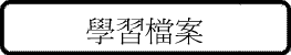 ǲɮ