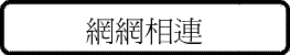 ۳s