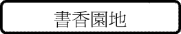 ѭa
