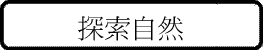 ۵M