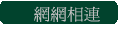 ۳s