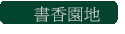 ѭa