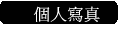 ӤHgu