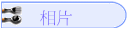 ۤ