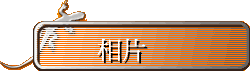ۤ