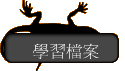 ǲɮ