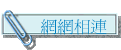 ۳s