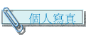 ӤHgu
