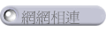 ۳s