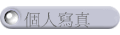 ӤHgu