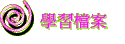 ǲɮ