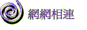 ۳s