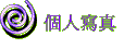 ӤHgu