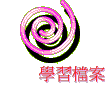 ǲɮ