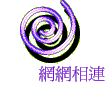 ۳s