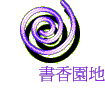 ѭa