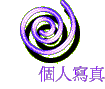 ӤHgu