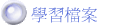 ǲɮ