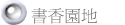 ѭa