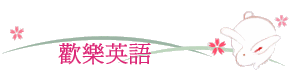 w֭^y