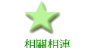 ۳s