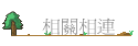 ۳s