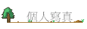 ӤHgu