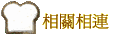 ۳s