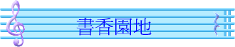 ѭa