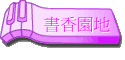 ѭa