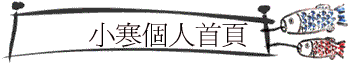 pHӤH
