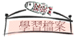 ǲɮ