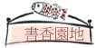ѭa
