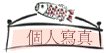 ӤHgu
