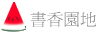 ѭa