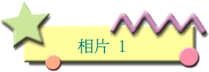 \ŪsP