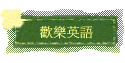 w֭^y