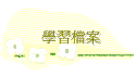 ǲɮ