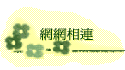۳s