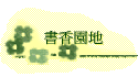 ѭa