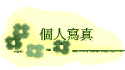 ӤHgu