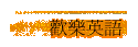 w֭^y
