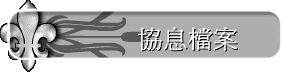 ɮ