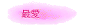 ̷R