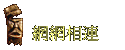 ۳s