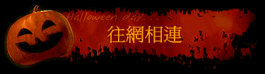 ۳s