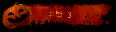 ۵M