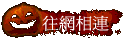 ۳s