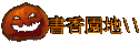 ѭa\