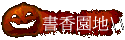 ѭa\\